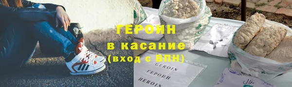 MESCALINE Липки