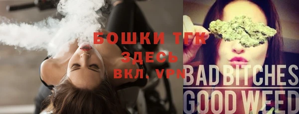 прущая мука Магадан