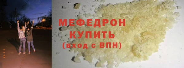 ECSTASY Лиски