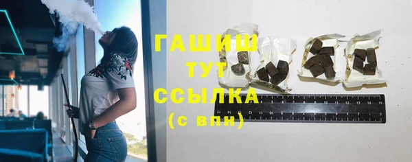 ECSTASY Лиски