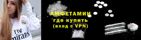 прущая мука Новый Уренгой