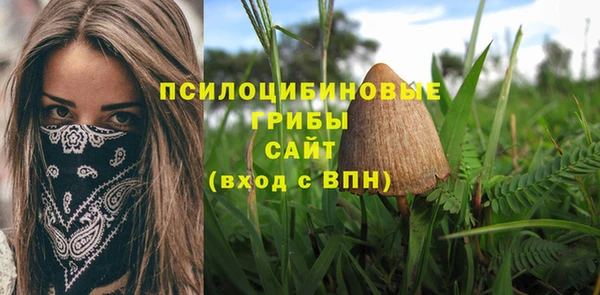 MESCALINE Липки