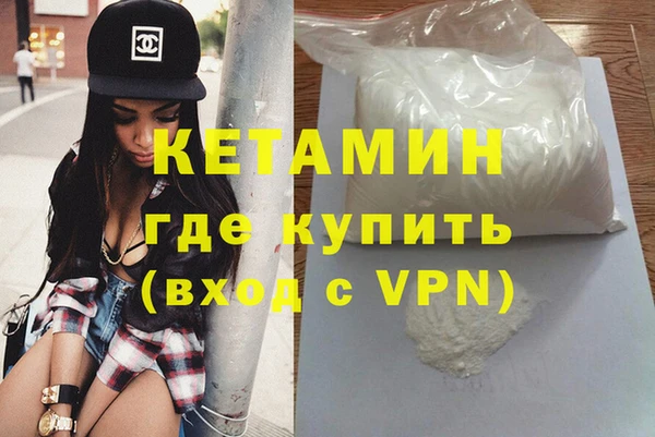 ECSTASY Лиски