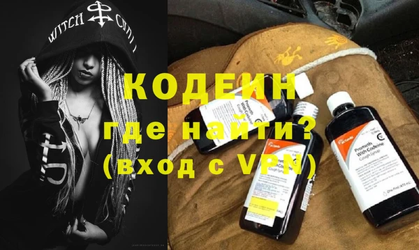 прущая мука Магадан