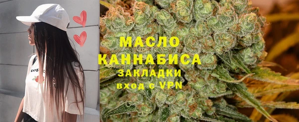 ECSTASY Лиски
