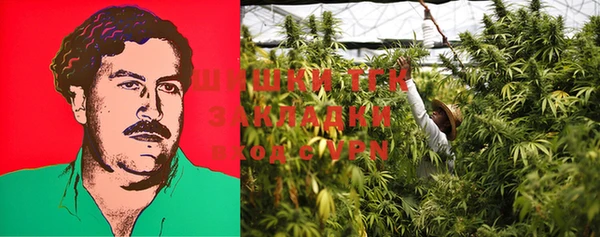 MESCALINE Липки