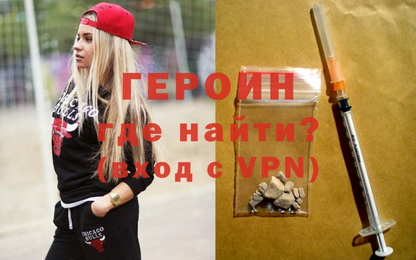 шишки Майский