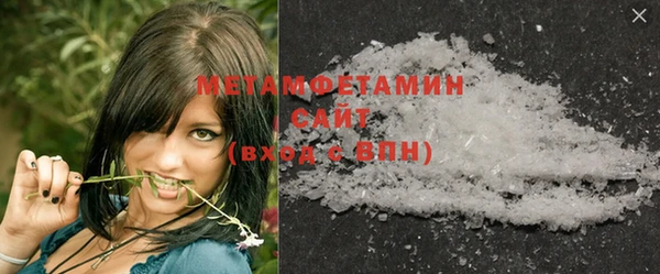 MESCALINE Липки