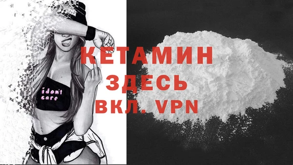 MESCALINE Липки
