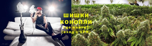 прущая мука Магадан