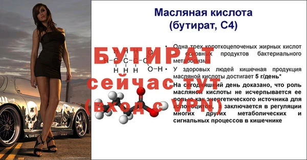 jwh Орехово-Зуево