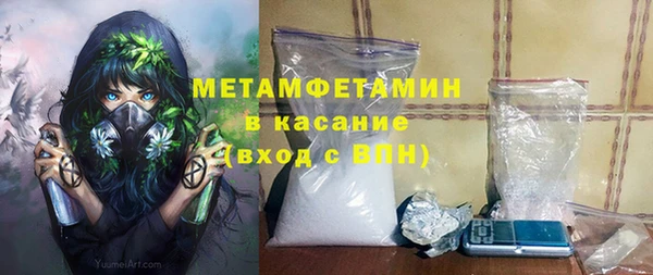 ECSTASY Лиски