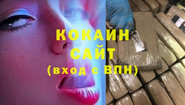 MESCALINE Липки