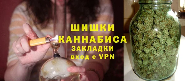 трава Лихославль