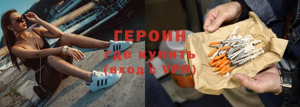 ECSTASY Лиски