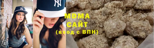 MESCALINE Липки