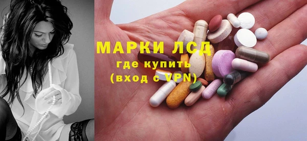 шишки Майский