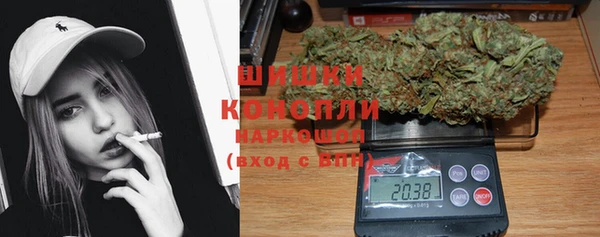 трава Лихославль