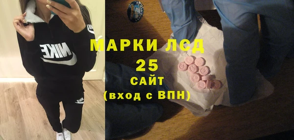 мдма Магас