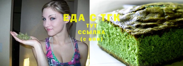 прущая мука Магадан
