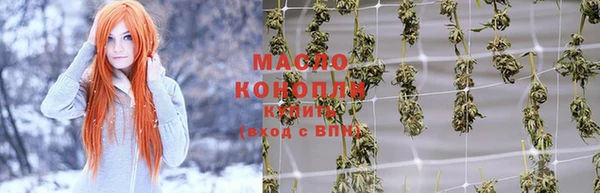 ECSTASY Лиски