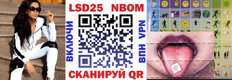 дарк нет какой сайт Щёкино Марки 25I-NBOMe 1,5мг